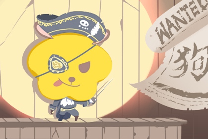 老皇历|择吉皇历查询|老皇历吉曰吉时查询